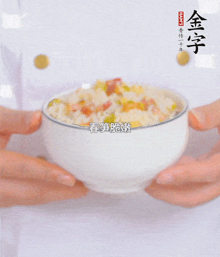 出鍋啦?。?！