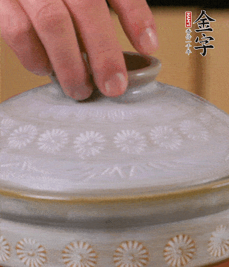 開火煮10分鐘。