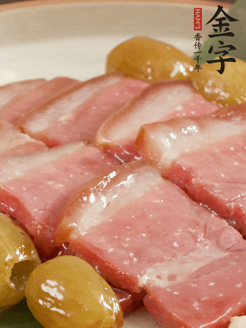 蜜汁火方完成！
