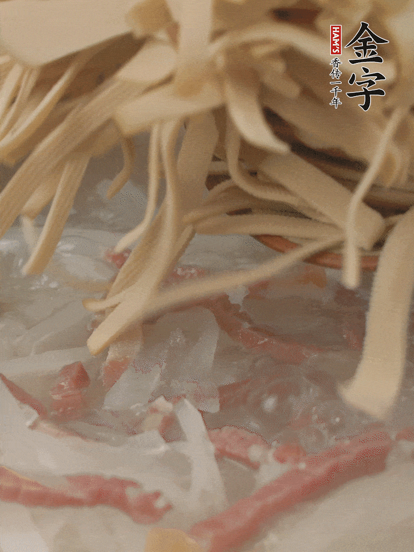 再放千張絲，燉2-3分鐘。