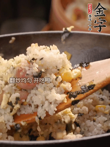 加2勺生抽、1勺蠔油調(diào)味。