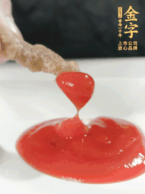 可以配上自己喜歡的番茄醬、燒烤粉。