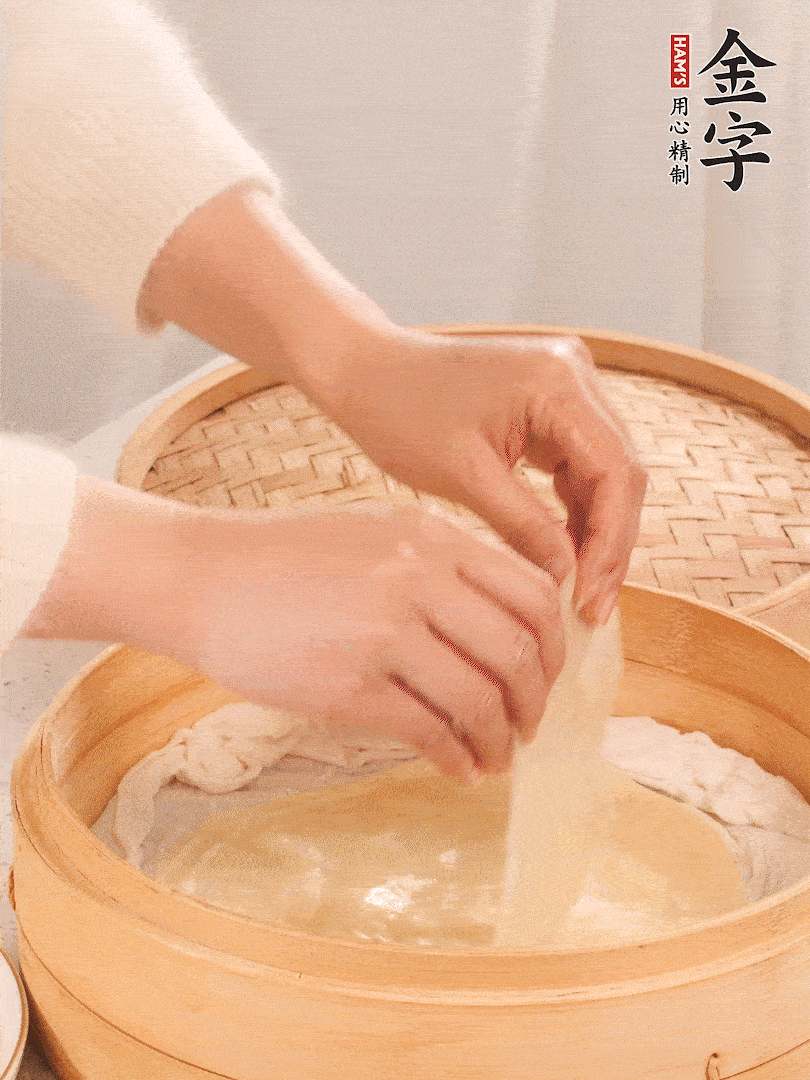 上汽后蒸10分鐘，趁熱撕開