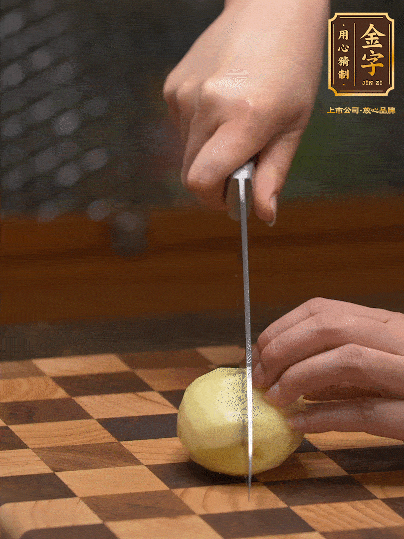 小土豆，切成小塊
