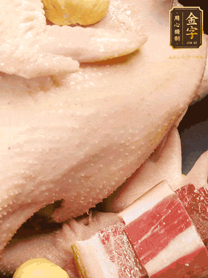冷水、整雞、蔥結(jié)、姜片、雞油、火腿、板栗（雞肉：水=1:3）