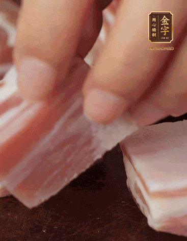 五花肉、金字咸肉、筍切丁